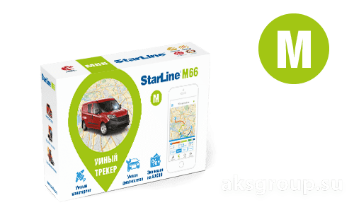 StarLine M66-М ECO