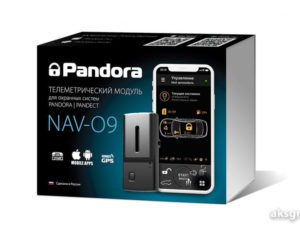 Pandora NAV-09 x