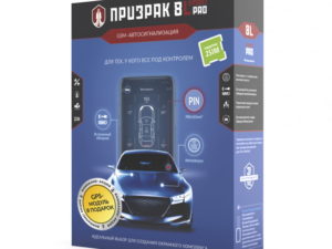 TEC PRIZRAK 8L SMART PRO